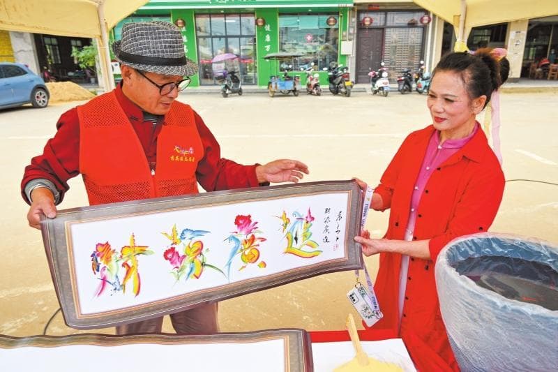 海口持续探索基层治理新模式——“能人”社区赋能 居民幸福“加码”
