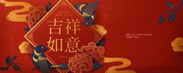 正月初九：建议中老年人有空没空要做的5件事