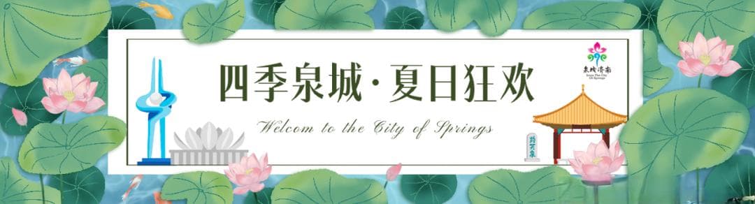 辛弃疾，生辰快乐！