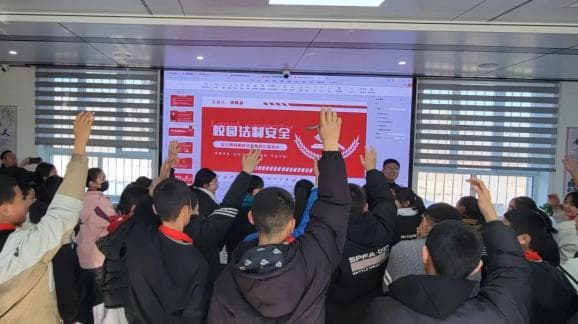 沉浸式普法护航青春成长  共筑“枫桥式”治理新格局