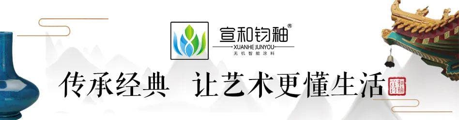 微水泥，极简侘寂风的绝配单品