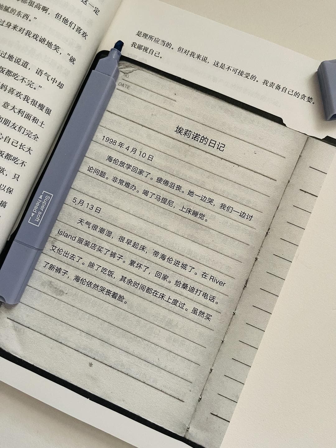 自我救赎：从《妈妈，我想为自己而活》看如何走出原生家庭的阴影