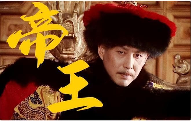 《康熙王朝》原定的是焦晃，但制片人宁愿赔500万，也不要他来演