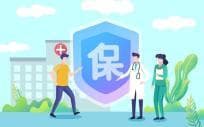 参保后，医疗费用如何报销？
