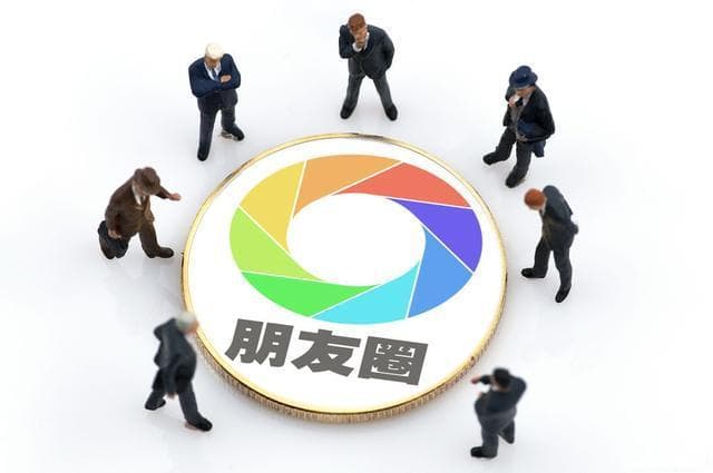 离职潮中，如何优雅告别老东家？揭秘发朋友圈的高级艺术！