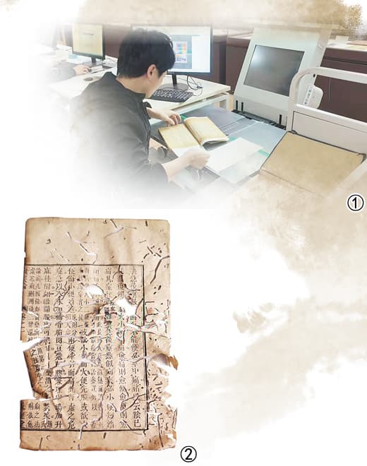 中医古籍焕发新光彩（健康焦点）