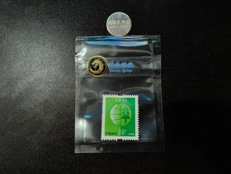 秒懂邮票 | 邮票发行权究竟在谁手？国家邮政部门的专属秘密！