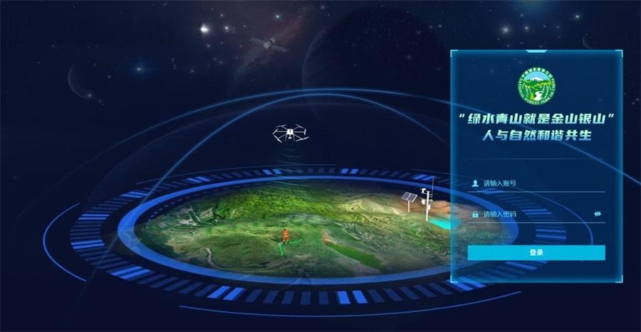 生态监测：构建生物多样性智慧监测体系的五大核心环节