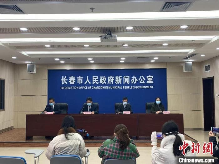 长春新冠肺炎治愈患者陆续出院 中医药深度参与救治