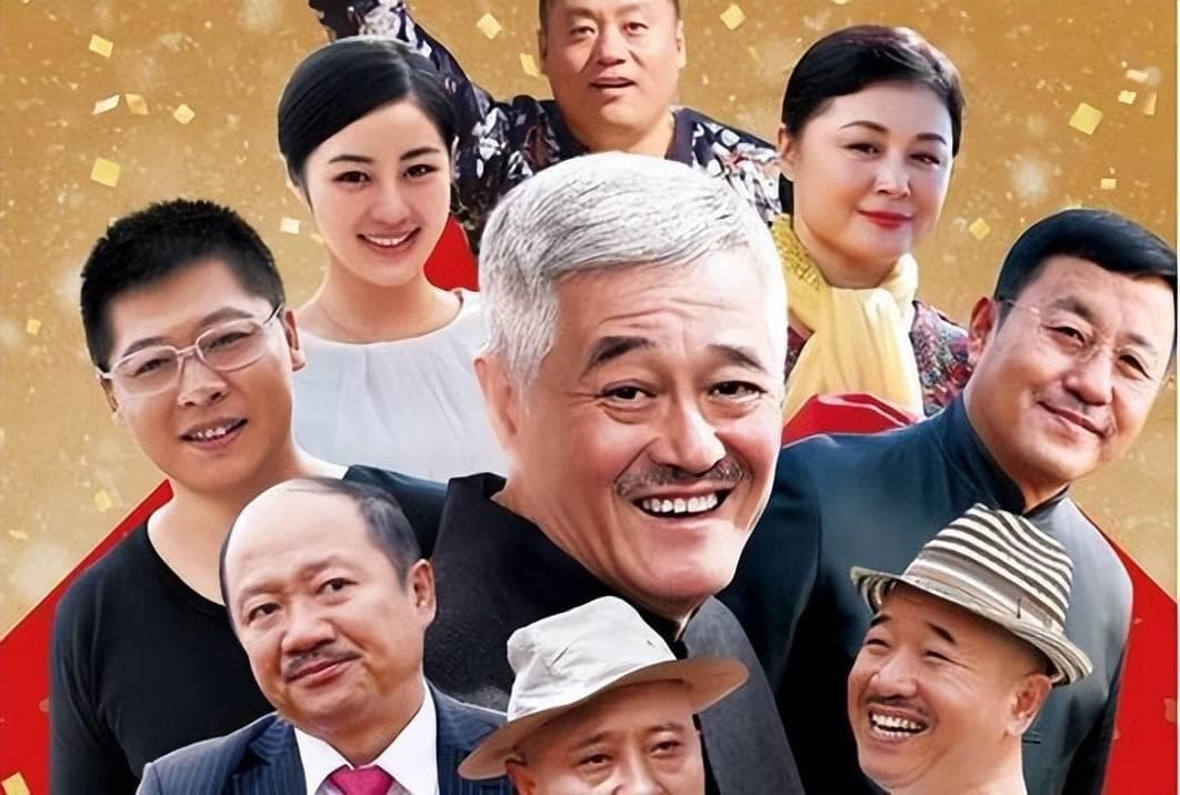 《乡村爱情17》开播：是情怀延续还是质量滑铁卢？