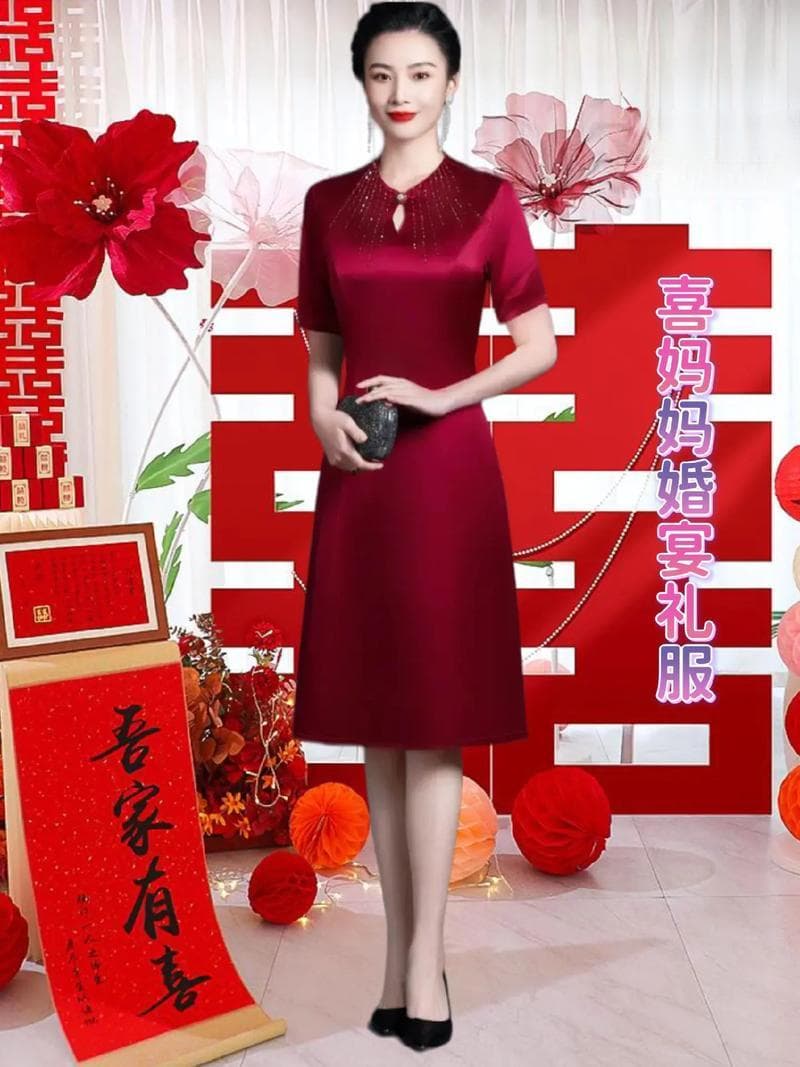 女儿婚礼妈妈穿搭指南：如何选择合适的婚礼服装？