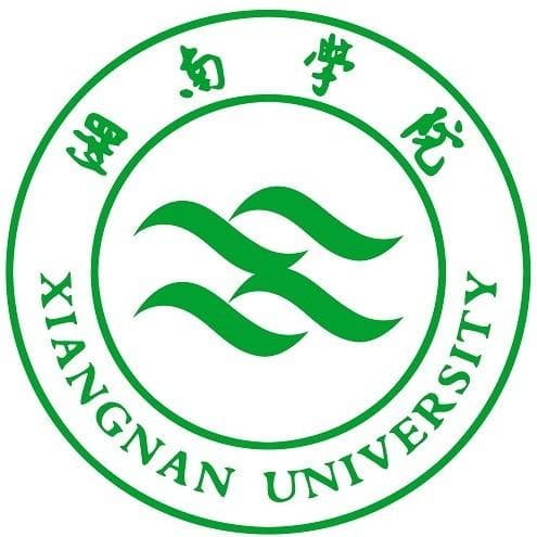 郴州的大学排名一览表