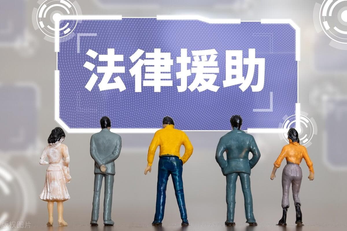 经济困难打不起官司？可这样申请诉讼费减免