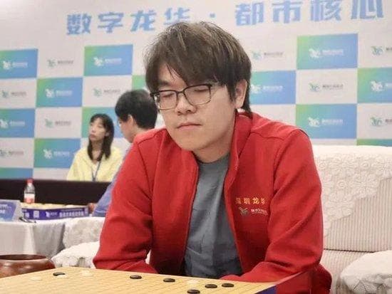 曾被柯洁"捧红"的四位棋手 如今都成顶尖高手