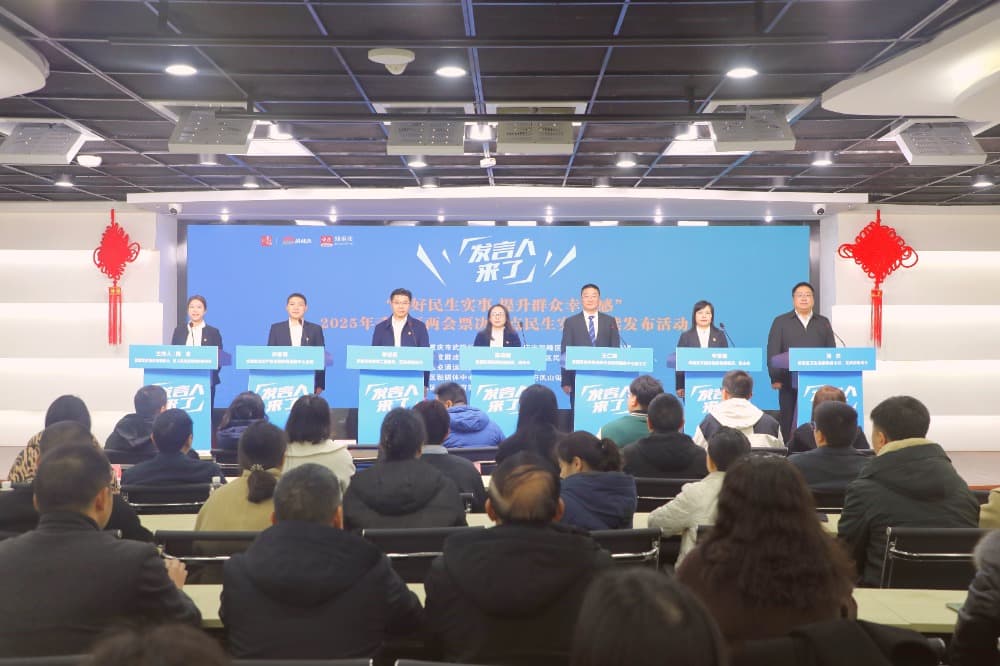 老旧小区改造升级、学生午休不趴睡……今年武隆民生实事这么干！