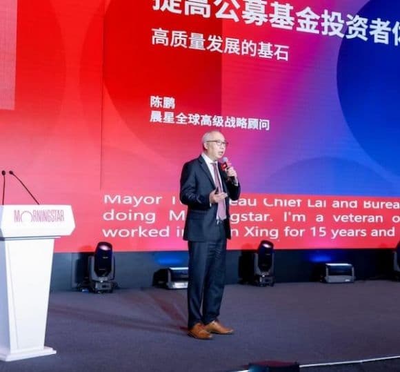 破解“基金赚钱基民不赚钱”难题，公募基金费率改革渐次落地，业内如何应对？