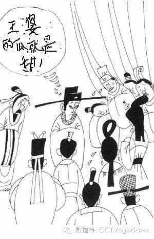 王婆卖瓜，自卖自夸：一个歇后语背后的智慧