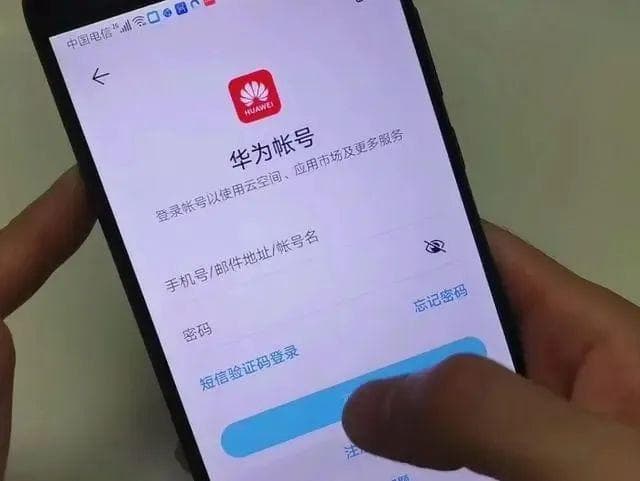 华为运动手表与手机配对全攻略：轻松连接，畅享智能生活
