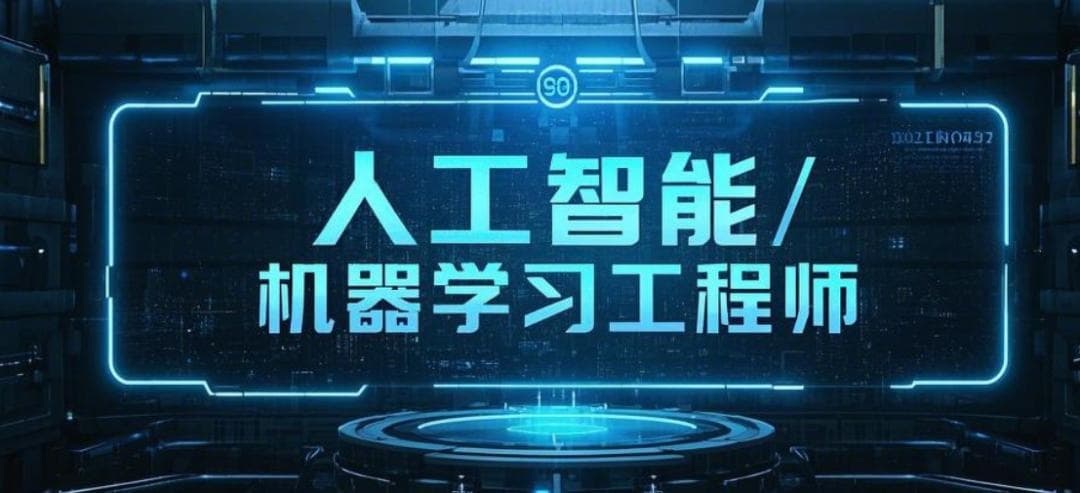 未来10年，工资会大涨的10大岗位