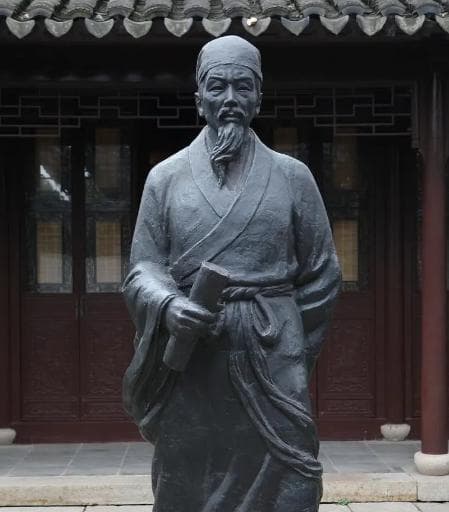明朝思想家：深度解析“异类”李贽的离经叛道