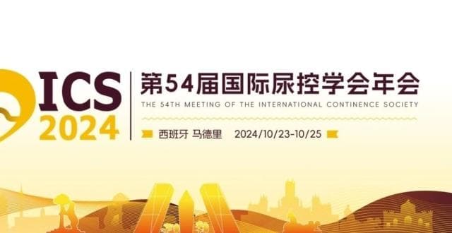 研究证实：规律睡眠可减少夜尿，延长睡眠时间