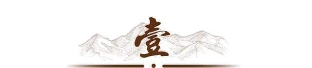 先知后裔，曾统治阿拉伯，哈希姆家族在中东有多豪？