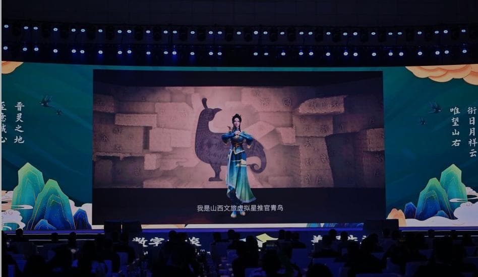 实时云渲染如何赋能VR大空间文旅？