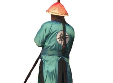 “三班衙役”是指哪三班？他们的职责是什么？