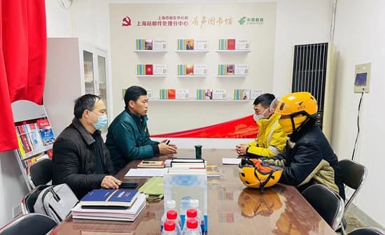 “外卖小哥”的劳动权益保障如何落地