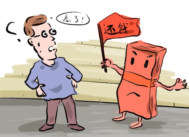催收账款应该要怎么做 应收账款催收方式