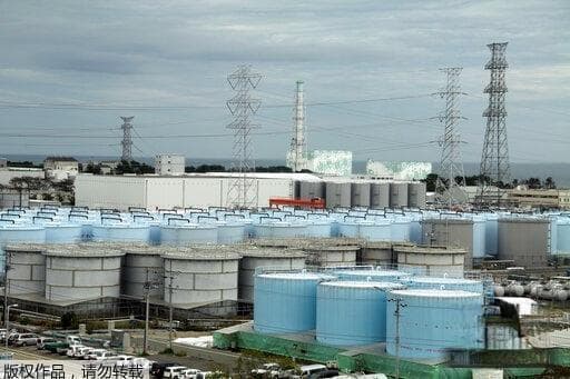百万吨核污水入海将影响全球海洋环境，日本这项操作并非首次