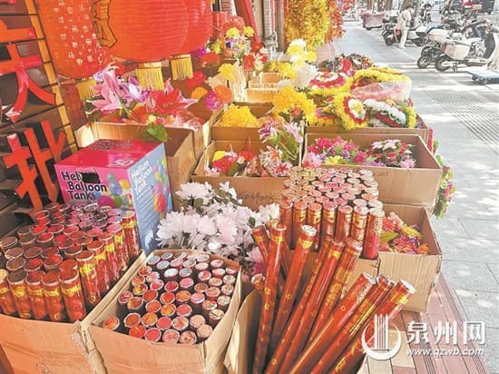 清明节将至 新潮祭品遇冷 文明祭祀成主流