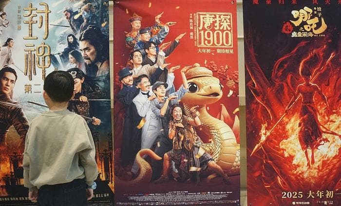 数据出炉！票房破百亿，出游大增长，“换新”促消费，这个春节有多红火