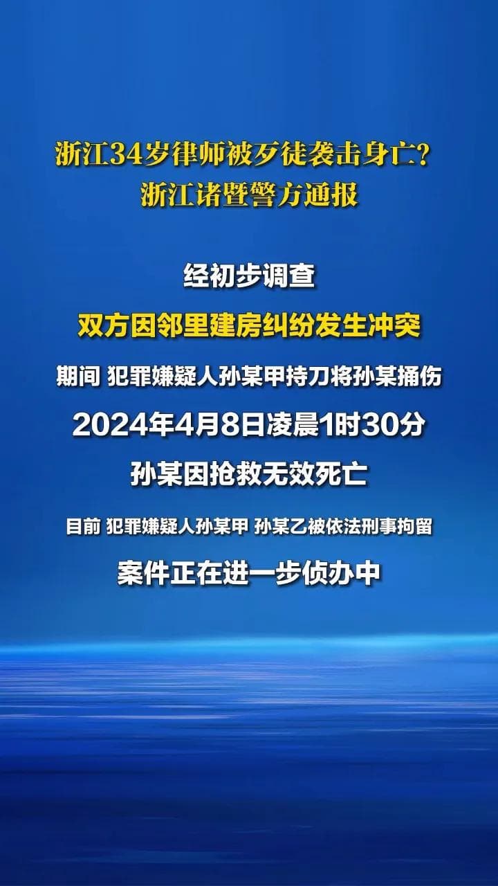 电音箱连接使用全攻略：从检查到维护一文掌握