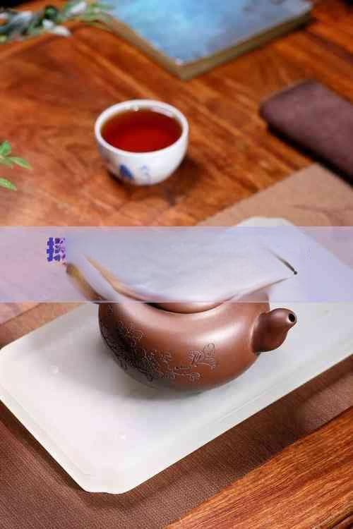 探究梅占金骏眉与正宗金骏眉的独特差异