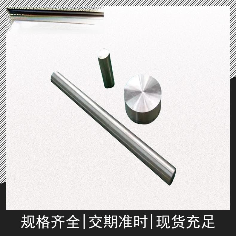 TC4钛合金持久性能和材料硬度分析