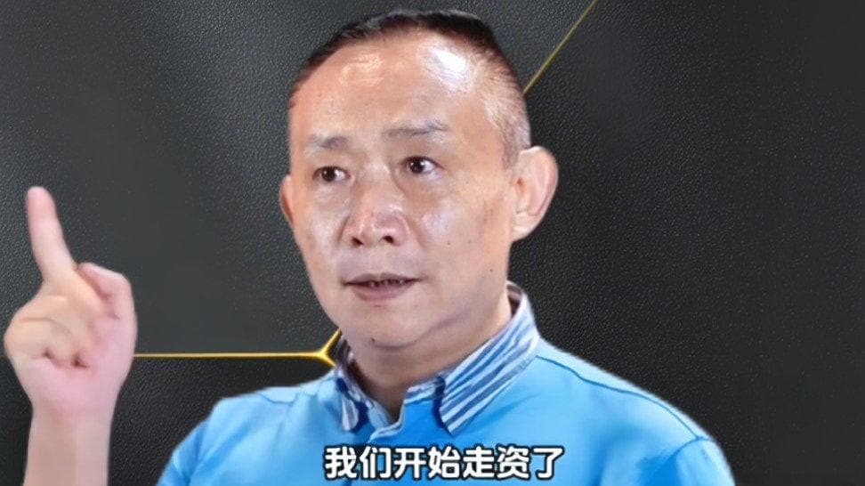 学者马方：卢麒元言论存在严重逻辑漏洞