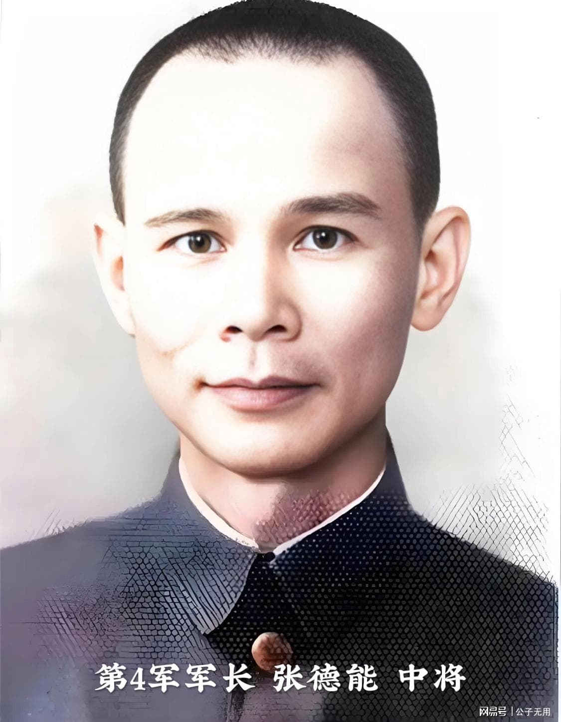 第4次长沙会战：蒋介石用一名中将的脑袋，堵住了5位上将的嘴