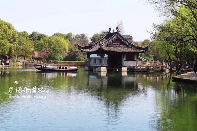 绍兴柯岩风景区：4A级景区里的20多处景点全攻略