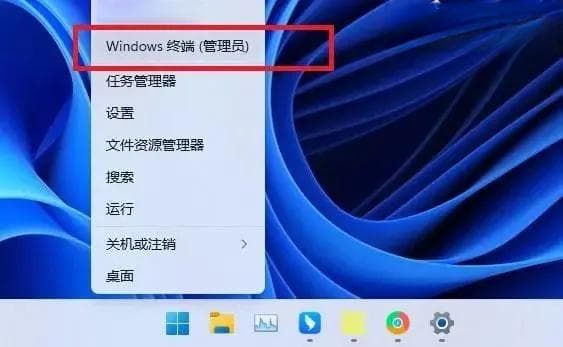 Win11网络连接不稳定怎么办？三种实用解决方案