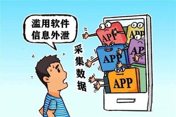 警惕这些网络"陷阱"，守牢网络安全底线