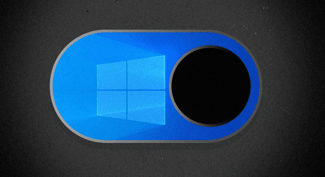 Windows 黑暗模式是什么意思？如何开启它？