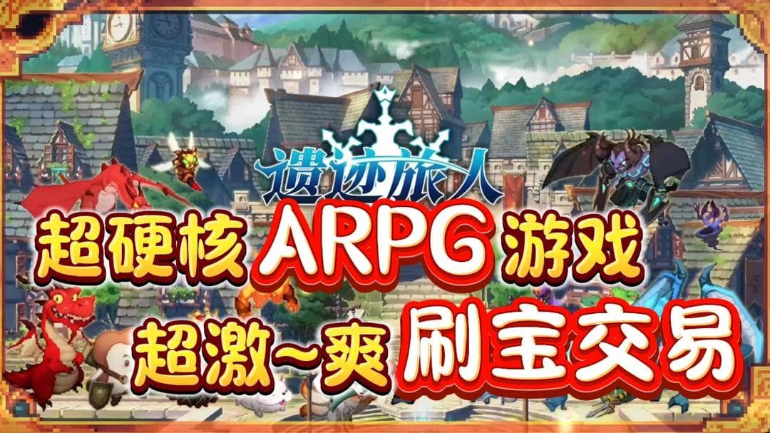 设定党狂喜？谈谈《巫师》游戏和《猎魔人》TRPG与原著小说的异同