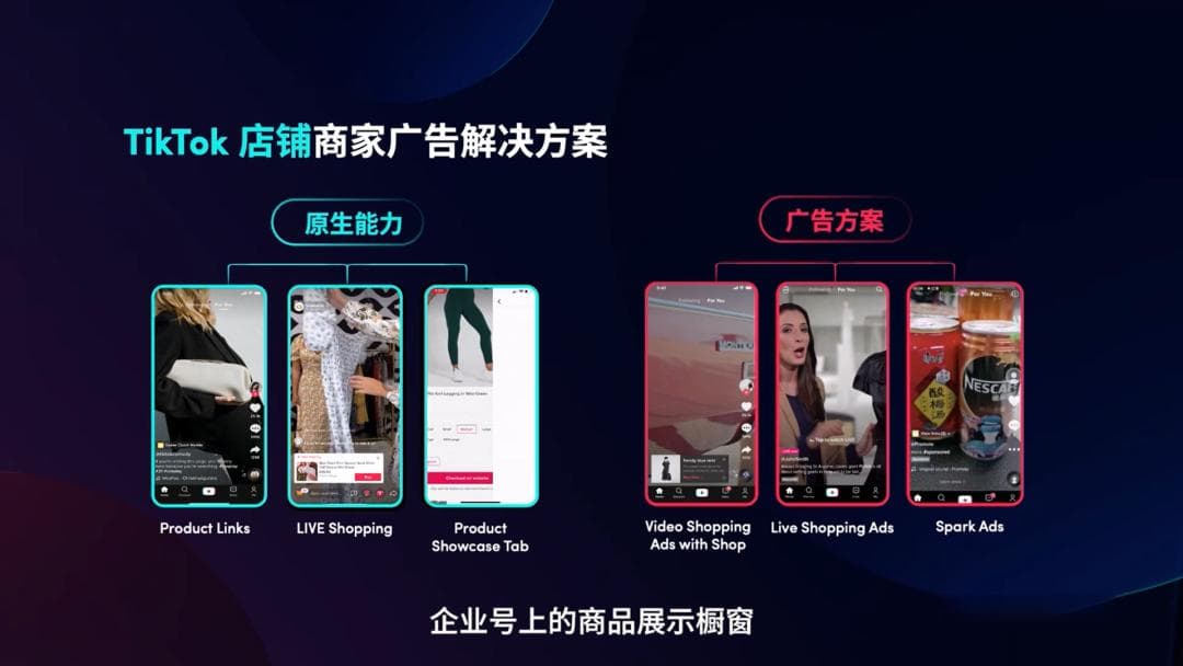 TikTok模仿达人的BGM：如何通过音乐提升模仿视频的魅力