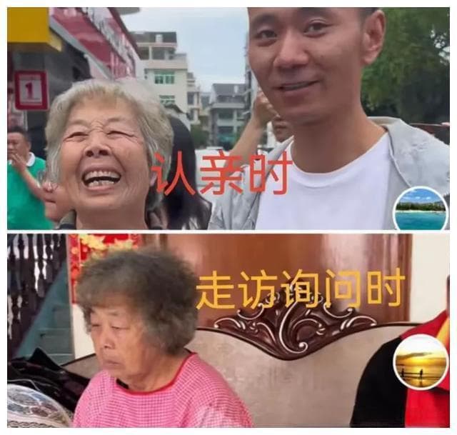 比解清帅还要曲折！都为家中老二，张怀远寻亲成功，已是成功人士