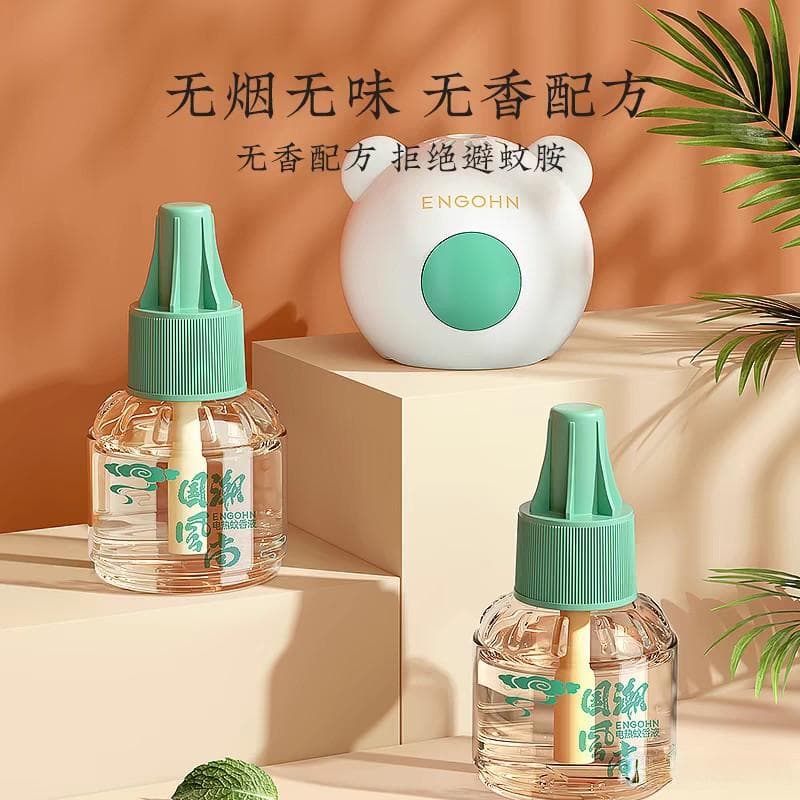 电蚊液：夏季防蚊的好帮手