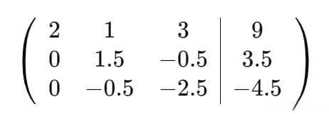 高斯消元算法简介