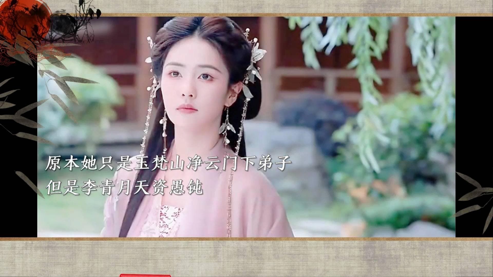 从月相变化看人生：接受无常，珍视当下