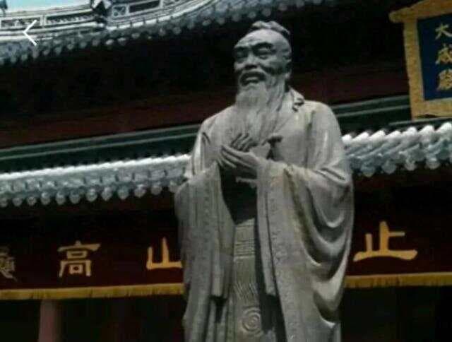 阴阳之道的哲学思想