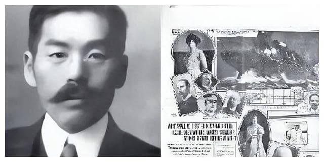 泰坦尼克号唯一幸存的日本人，一生受尽唾骂，隐忍到死才揭露真相